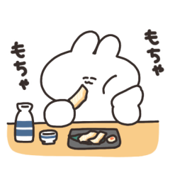 [LINEスタンプ] のんべえうさちゃん その2