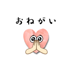 [LINEスタンプ] もも尻スタンプ