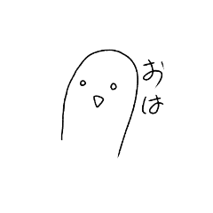 [LINEスタンプ] 無気力すぎたスタンプ