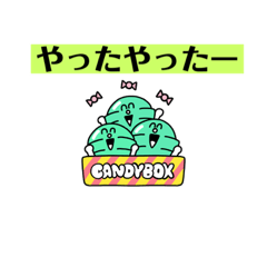 [LINEスタンプ] 100000スタンプ