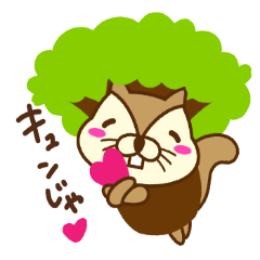 [LINEスタンプ] AKASE公式キャラクター ナッツくん2