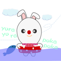 [LINEスタンプ] うさたん～夏+ちと秋ver.  心ばせmessage