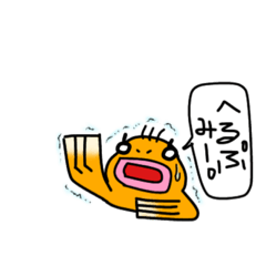 [LINEスタンプ] となりのメダカ vol.1