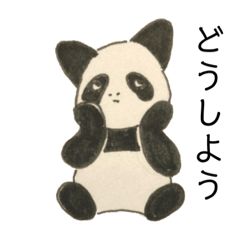 [LINEスタンプ] ねこパンダと色々スタンプ