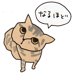 [LINEスタンプ] キジトラと茶トラ白ねこスタンプ