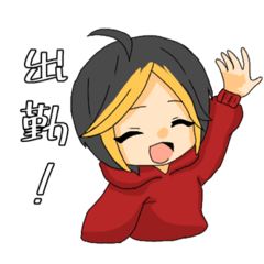 [LINEスタンプ] (株)SHIGETAブラック企業スタンプ