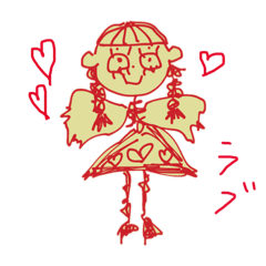 [LINEスタンプ] 愛星スタンプ第1号