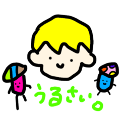 [LINEスタンプ] はんぺんらーめん