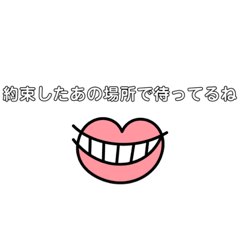 [LINEスタンプ] ゆるいスタンプです(笑)