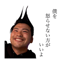 [LINEスタンプ] DASAPI★