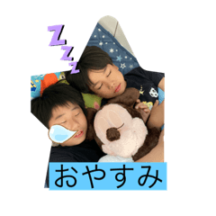 [LINEスタンプ] 山川家コラボスタンプ