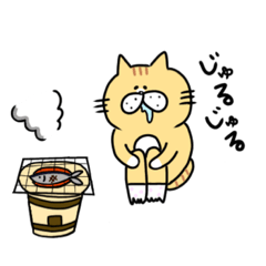 [LINEスタンプ] 茶白の日常②