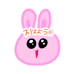 [LINEスタンプ] ばやし うさちゃんスタンプ