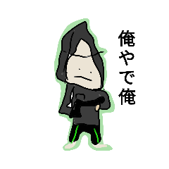 [LINEスタンプ] アキオのスタンプ