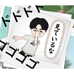 [LINEスタンプ] まースタンプ2022夏