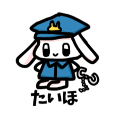 [LINEスタンプ] あたまになにかのせがちなうさぎ