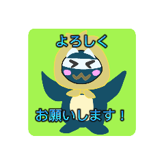 [LINEスタンプ] ペン太郎と骸骨牛