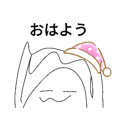 [LINEスタンプ] こまめの栃木弁