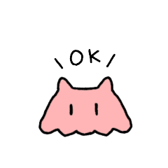 [LINEスタンプ] かわいい海の生き物達