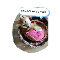 [LINEスタンプ] ももふきだし