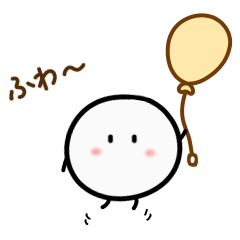 [LINEスタンプ] しらたまちゃんの1日