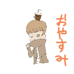 [LINEスタンプ] お茶くんの日常でまぁまぁ使えるスタンプ