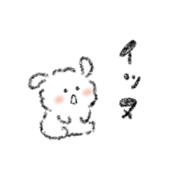 [LINEスタンプ] うさぎでありたいイッヌ