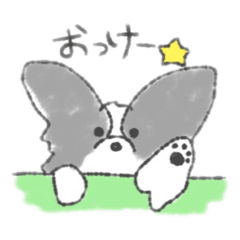 [LINEスタンプ] 日々ぱぴちゃん