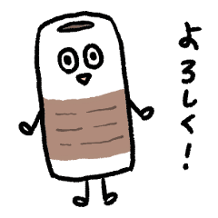 [LINEスタンプ] ちくわマン