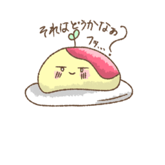 [LINEスタンプ] ゆるくて超可愛いオムライススタンプ♡