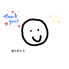 [LINEスタンプ] ニコちゃんの毎日使えるスタンプ