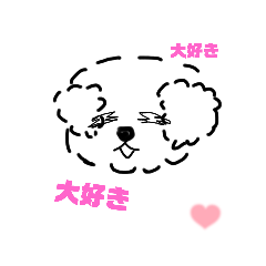 [LINEスタンプ] 白いトイ・プードル（3）イラスト