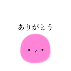 [LINEスタンプ] もふもふカラー