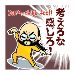 [LINEスタンプ] まうまうスタンプその3。