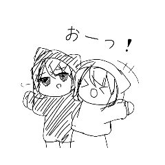 [LINEスタンプ] カゲリ君とシーテちゃんのスタンプ(仮)