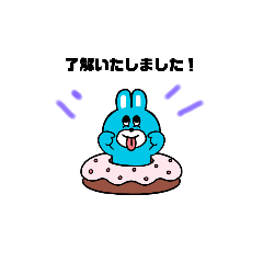 [LINEスタンプ] 誰でも毎日使えるかわいいスタンプ夏休み