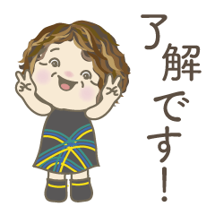 [LINEスタンプ] おばちゃんが毎日よく使うセタンプ。3