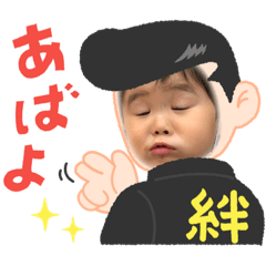 [LINEスタンプ] ボクひなただよの画像（メイン）