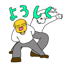 [LINEスタンプ] ブタと白いお餅スタンプ