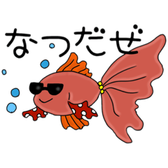 [LINEスタンプ] 季節とイベントたち