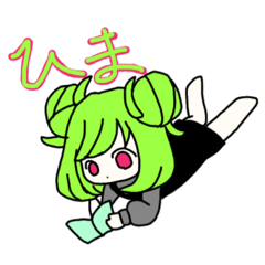 [LINEスタンプ] すみみぃちゃんワールド