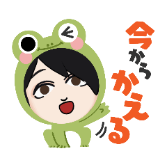 [LINEスタンプ] ロコぴんのお便り＆毎日スタンプ