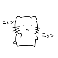 [LINEスタンプ] ねこひさ3