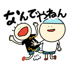 [LINEスタンプ] まるがお言葉