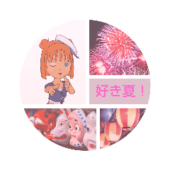 [LINEスタンプ] kawaii/日常 ！16