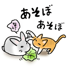 [LINEスタンプ] タロウの国②