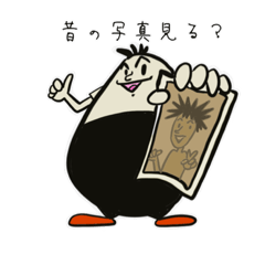 [LINEスタンプ] 太っちょパパ