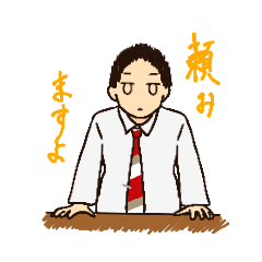 [LINEスタンプ] 畑先生第二段