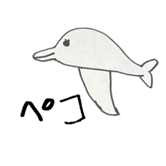 [LINEスタンプ] 敬語水族館