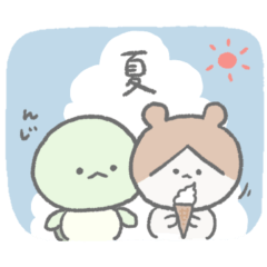 [LINEスタンプ] おだんごネコ4 (なつ)